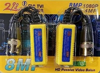 Video balun 8mp (BLACK) 