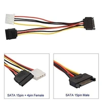 15 PIN sata Male to Female + 4 Pin 