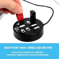 Usb hub 8 port (round) 