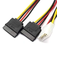4 PIN male (small) to 15 PIN Y female cable