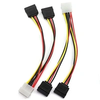 4 PIN male (small) to 15 PIN Y female cable