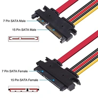 22 PIN sata data male to female