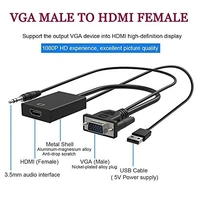 VGA to HDMI (GREEN BOX) CABLE METAL