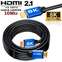 8K Hdmi cable  - 20mtrs