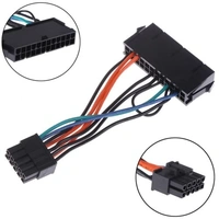 24 PIN female to 10 PIN male cable