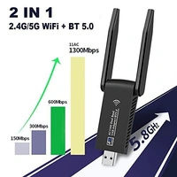 Dual Band Wifi (2.4G+5G) (1300M)+Bluetooth(with Antenna) Adapter