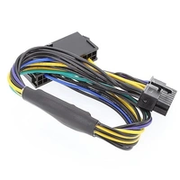 24 PIN female to 18 PIN male cable