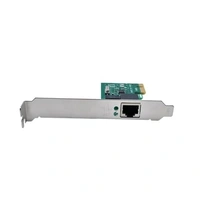 1x lan card 