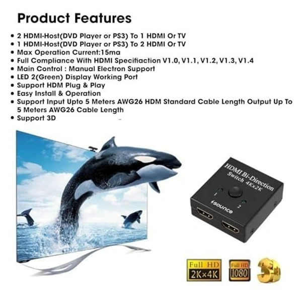HDMI Bidirection Switch