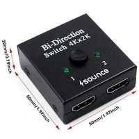 HDMI Bidirection Switch