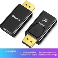 DP to HDMI (2k)