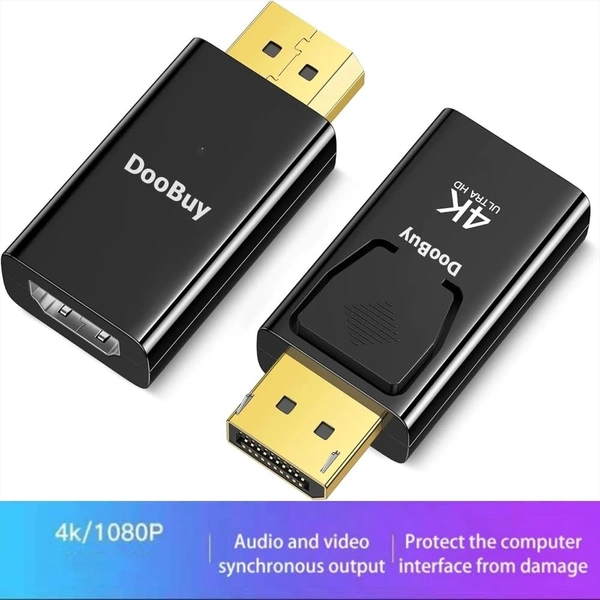 DP to HDMI (2k)