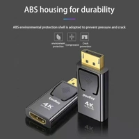DP to HDMI (2k)