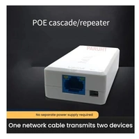 POE Repeater (Extender) 100m white (tetra)
