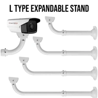 CCTV Stand 901 Straight (30cm - 60cm)