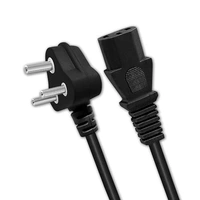 Sybsung Desktop Power Cable 