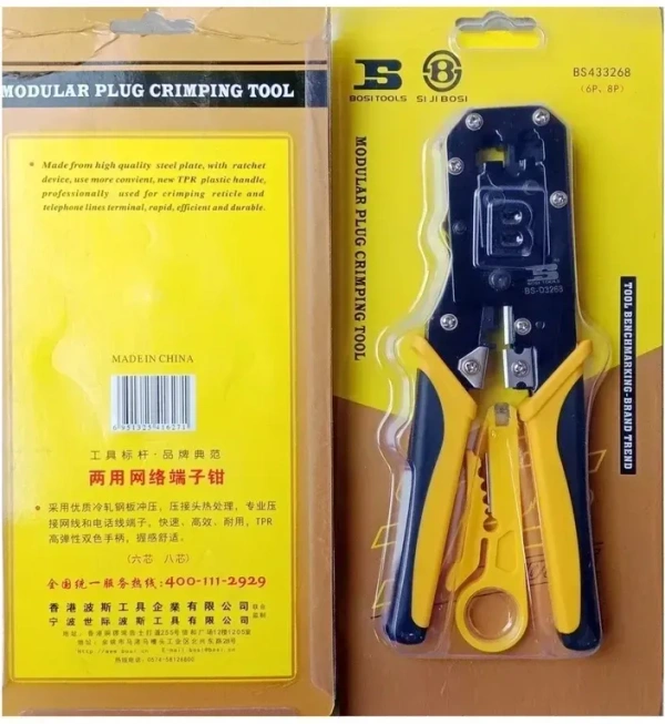 Tool BOSi BS-D3268 