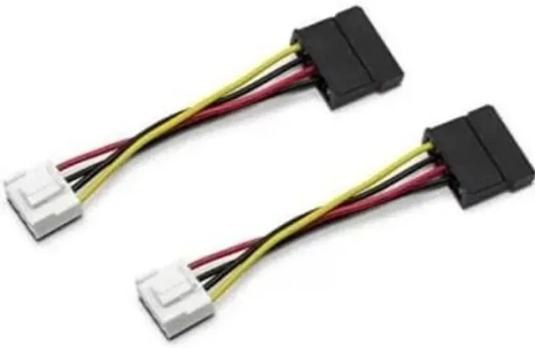 Dvr sata cable