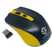 Smacc wireless mouse (HEAVY) 1 