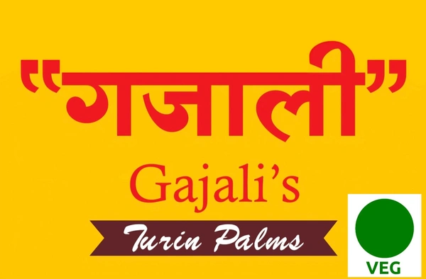 Veg Thali 