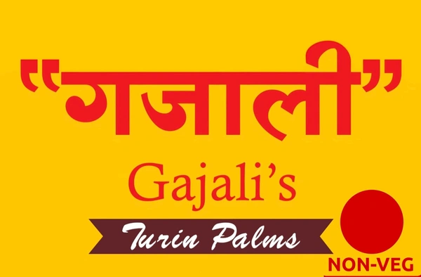 Gajali Special Chicken Full