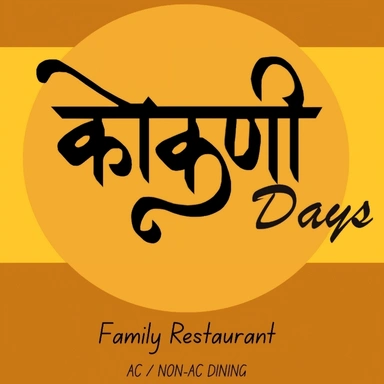Kokani Days