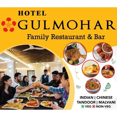 Hotel Gulmohar
