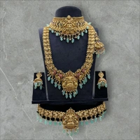 ANTIQUE BRIDAL SET