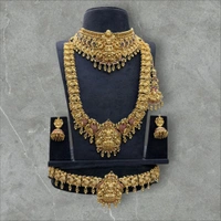 ANTIQUE BRIDAL SET