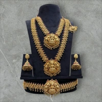 Traditional Bridal  Set