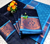 Silk Sarees