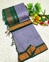Kalyani Cotton
