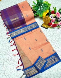 Kalyani Cotton