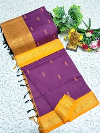 Kalyani Cotton