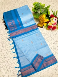Kalyani Cotton