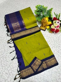 Kalyani Cotton