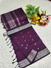 Kalyani Cotton