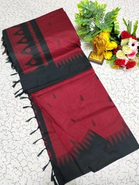 Kalyani Cotton