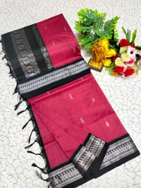 Kalyani Cotton