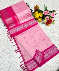 Kalyani Cotton