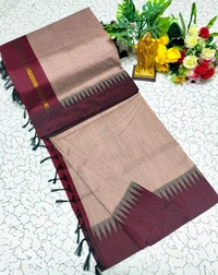 Kalyani Cotton