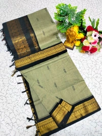 Kalyani Cotton