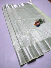WEEDING SILK