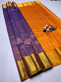 WEEDING SILK