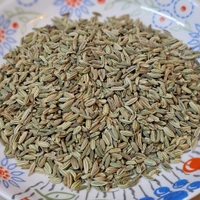 Sombu Fennel Seeds 250gms