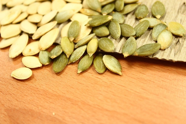 Pumpkin Seeds 200 grams