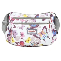 Jin Guo Shu Floral Pattern Shoulder Bag
