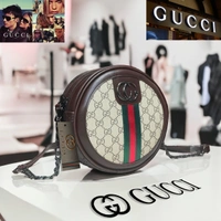 Gucci GG Supreme Round Crossbody Bag