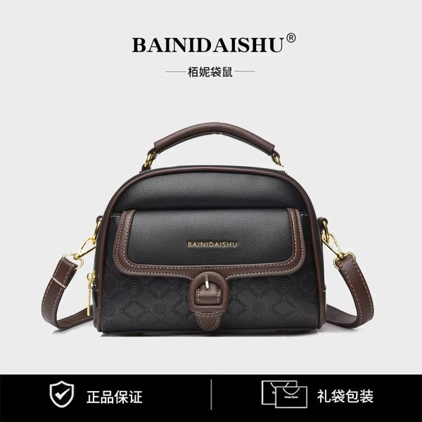 Elegant Leather Top-Handle Bags – New Arrival