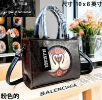 Black Balenciaga Satchel with Swan and Floral Detail